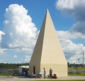 Оздоровительная Пирамида, полезная для здоровья и экологии. Пирамида Голода, пути решения экологических проблем России